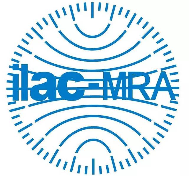 ILAC MRA详解：让您的检测报告通行全球