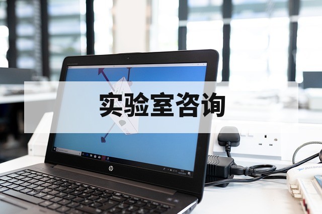 CMA 资质认定费用详解与预算规划